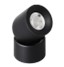 [UML-SSPOT-S-6W] Spotlight Small 6W (Smart)
