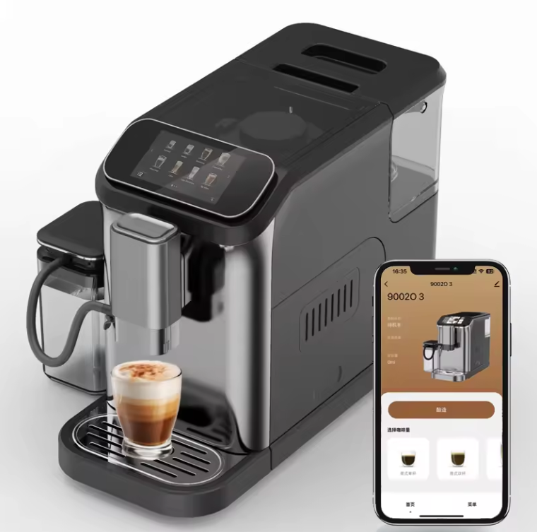 [MC-CFM-101] Fully Automatic Coffee Machine